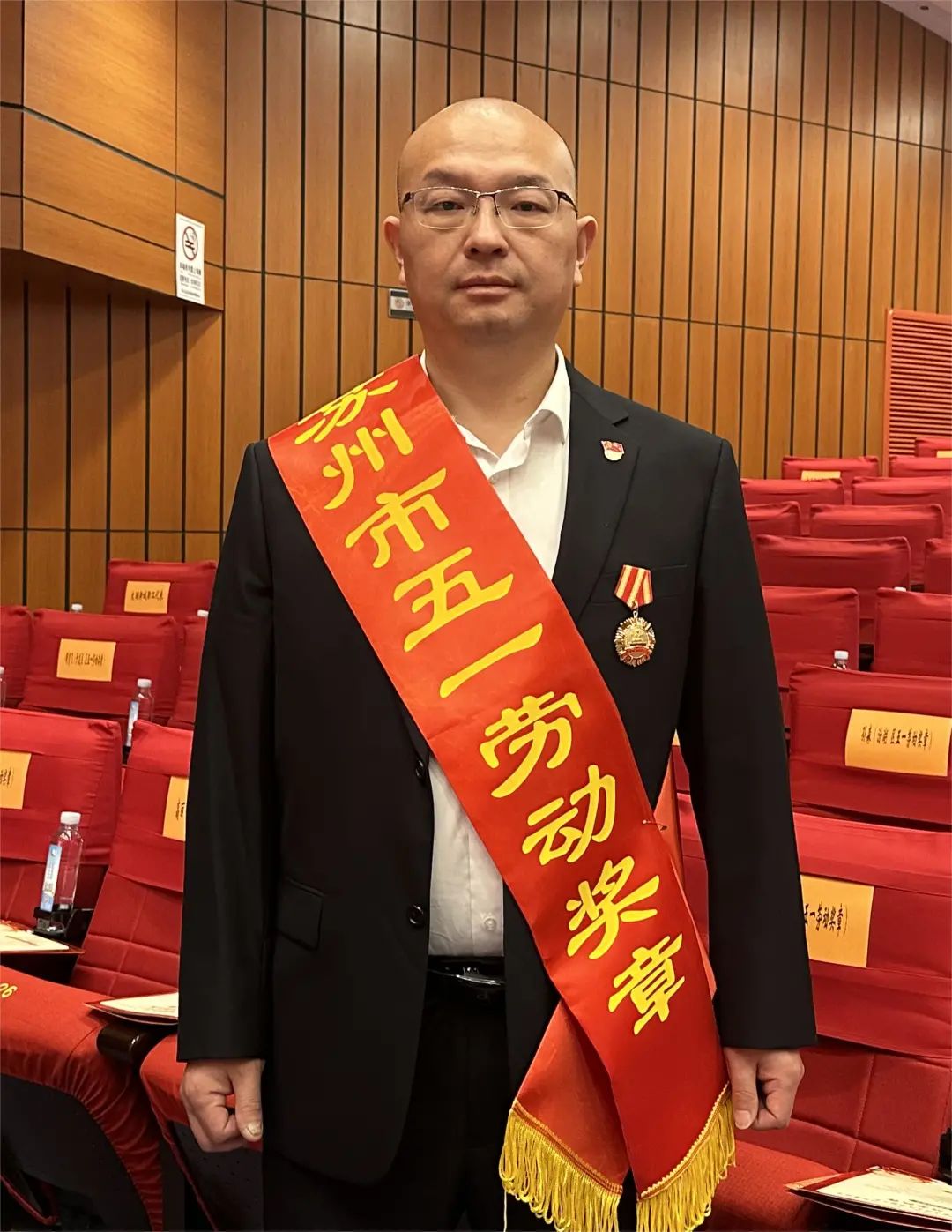 喜報！通鼎互聯(lián)潘衛東榮獲蘇州市“五一勞動(dòng)獎?wù)隆? title=