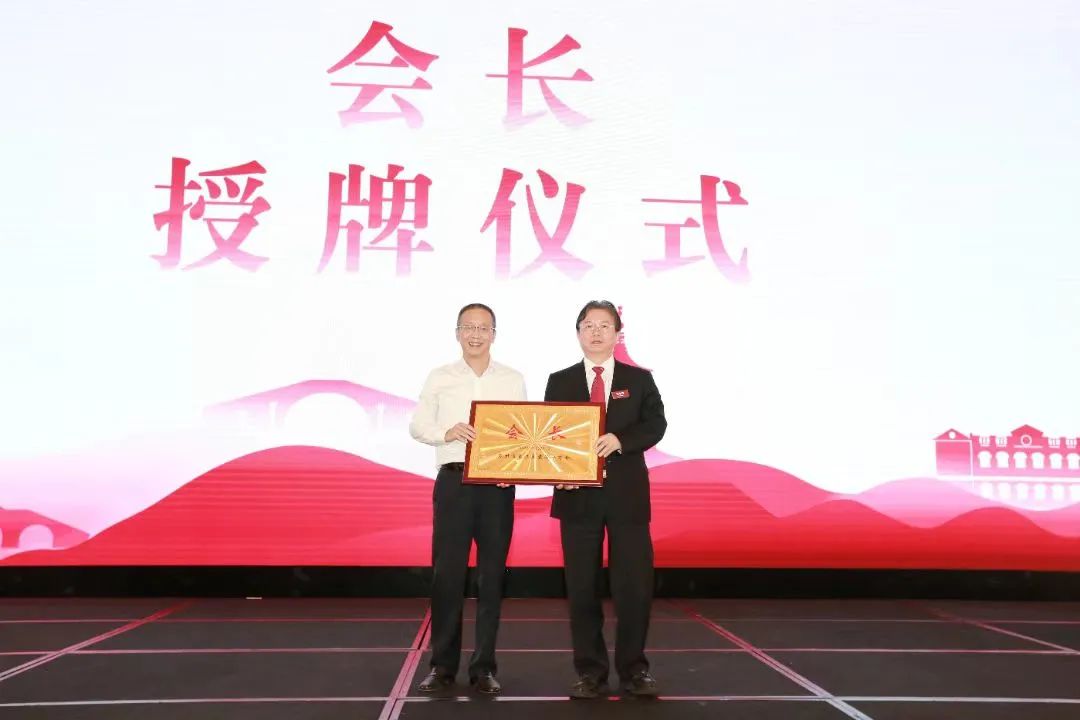 震澤商會(huì )換屆選舉 沈小平連任第六屆會(huì )長(cháng)