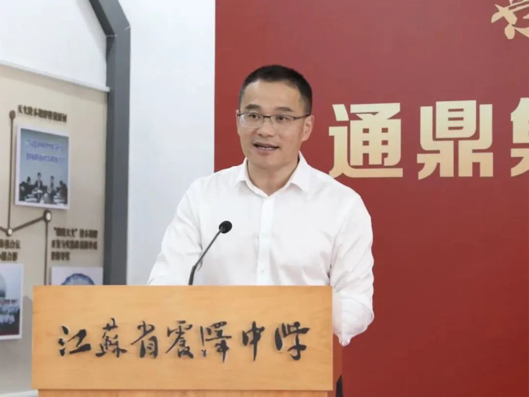 情系家鄉教育∣通鼎集團向震澤中學(xué)捐贈1000萬(wàn)元