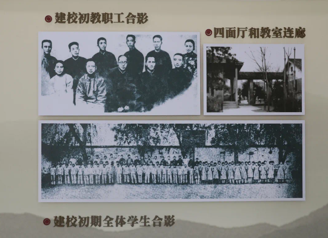 情系家鄉教育∣通鼎集團向震澤中學(xué)捐贈1000萬(wàn)元