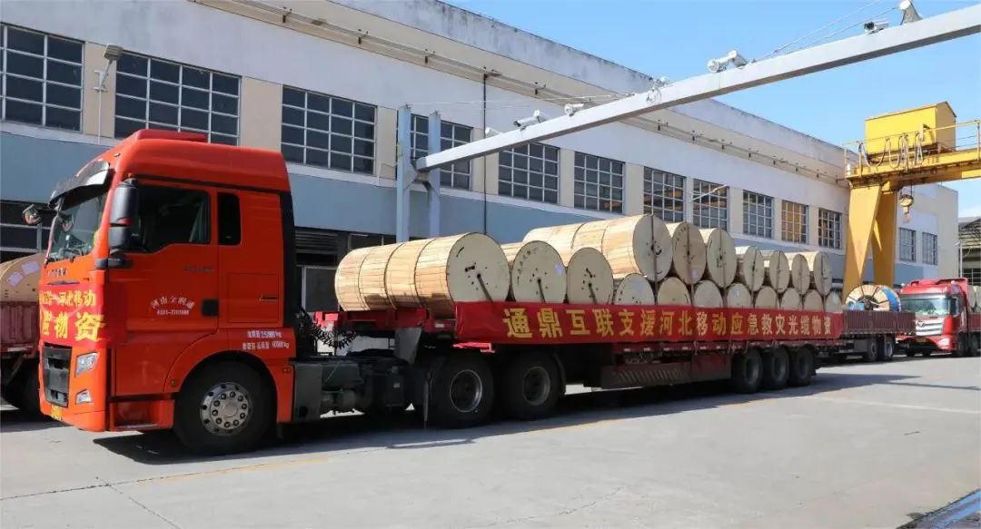 富而有責、富而有義、富而有愛(ài)！通鼎集團董事局主席沈小平榮膺第十二屆“中華慈善獎”