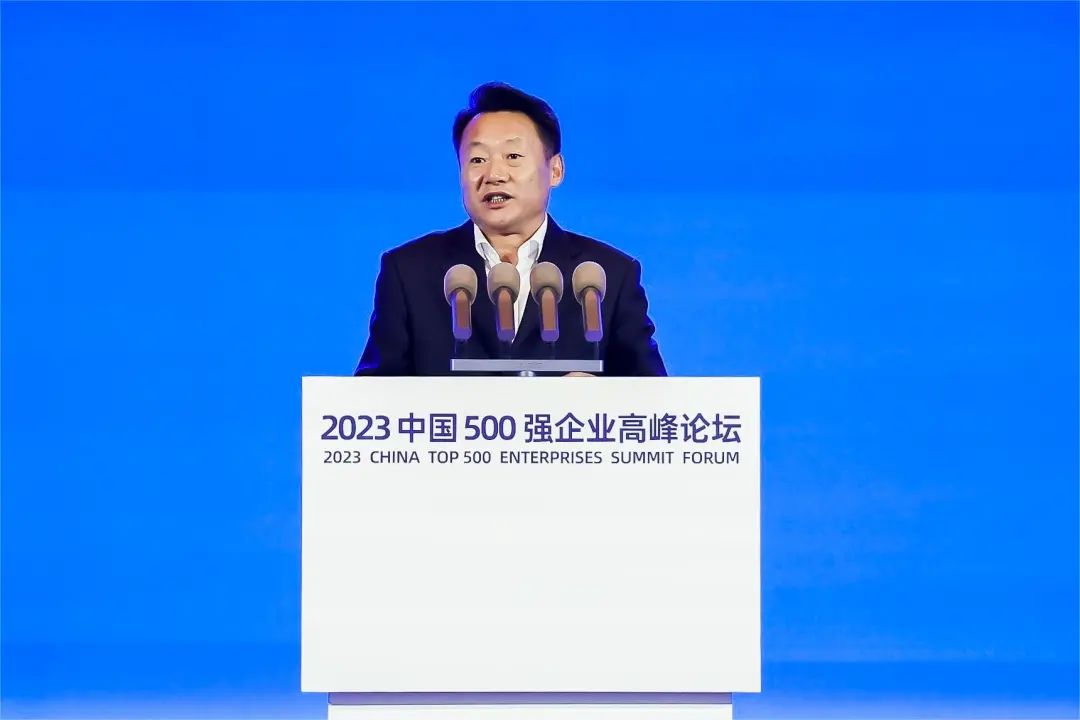向光躬行┃通鼎集團連續7年榮膺“中國企業(yè)500強”