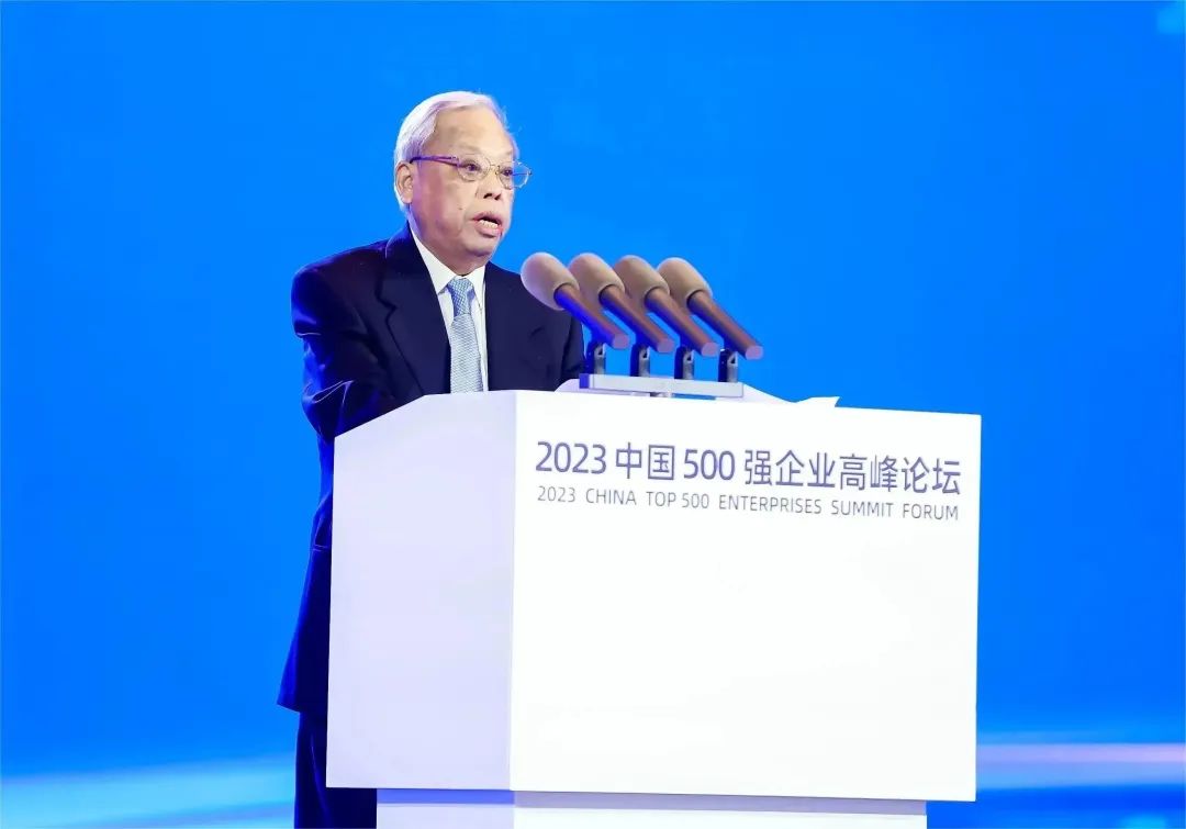 向光躬行┃通鼎集團連續7年榮膺“中國企業(yè)500強”