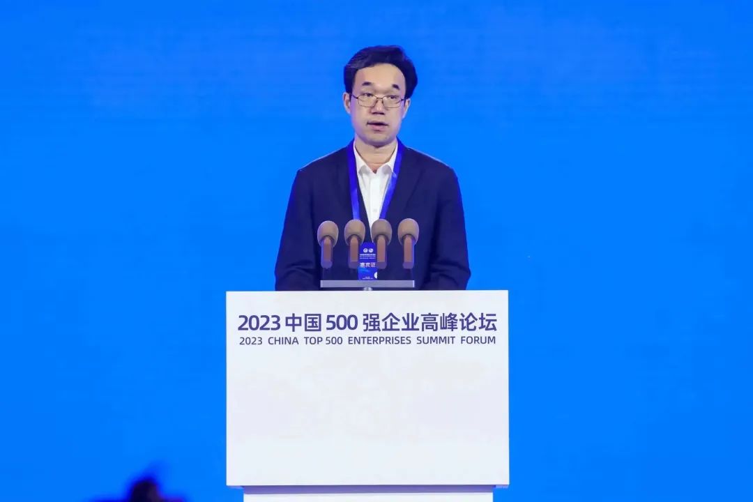向光躬行┃通鼎集團連續7年榮膺“中國企業(yè)500強”