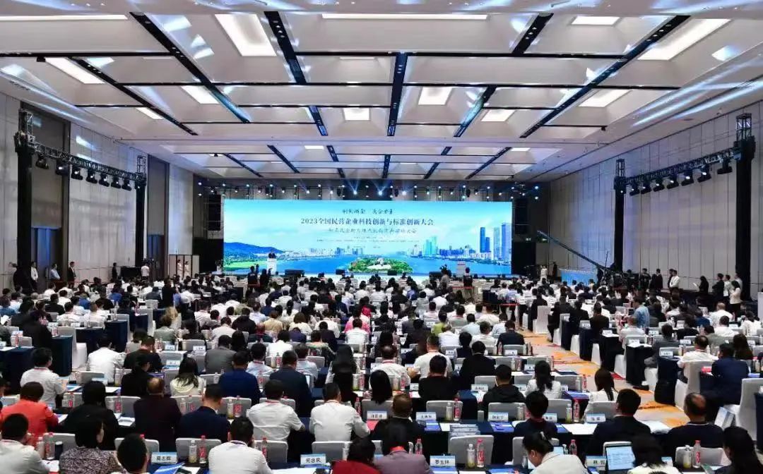通鼎集團上榜“2023民營(yíng)企業(yè)發(fā)明專(zhuān)利500家”榜單