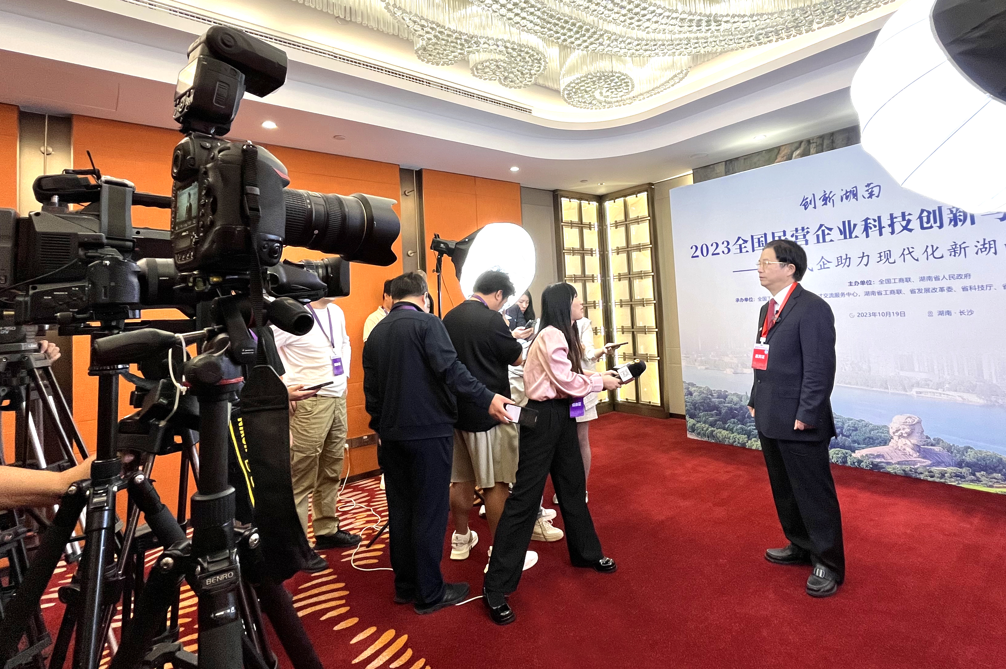 通鼎集團上榜“2023民營(yíng)企業(yè)發(fā)明專(zhuān)利500家”榜單