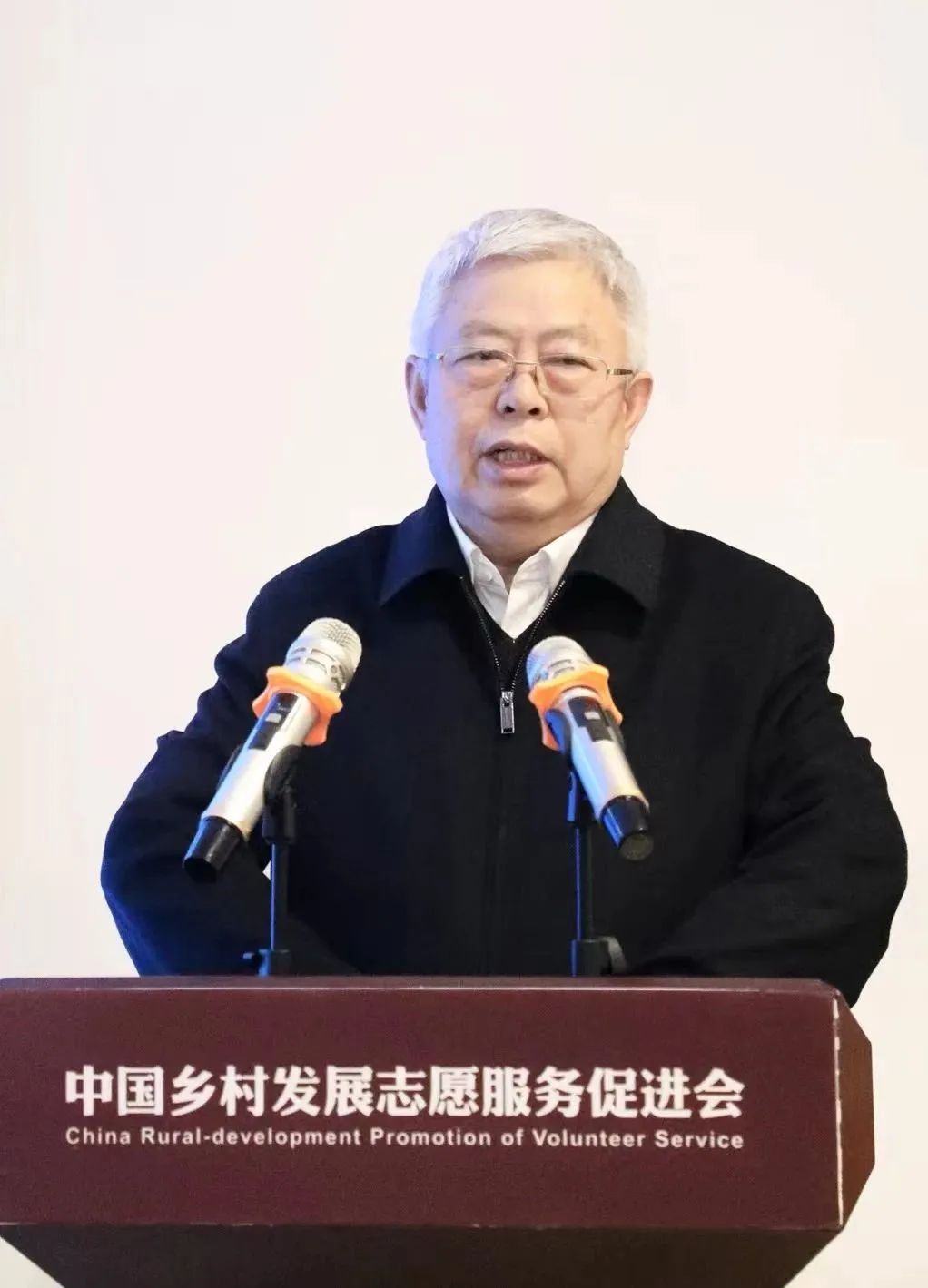 通鼎集團向中國鄉村發(fā)展志愿服務(wù)促進(jìn)會(huì )捐贈2000萬(wàn)元