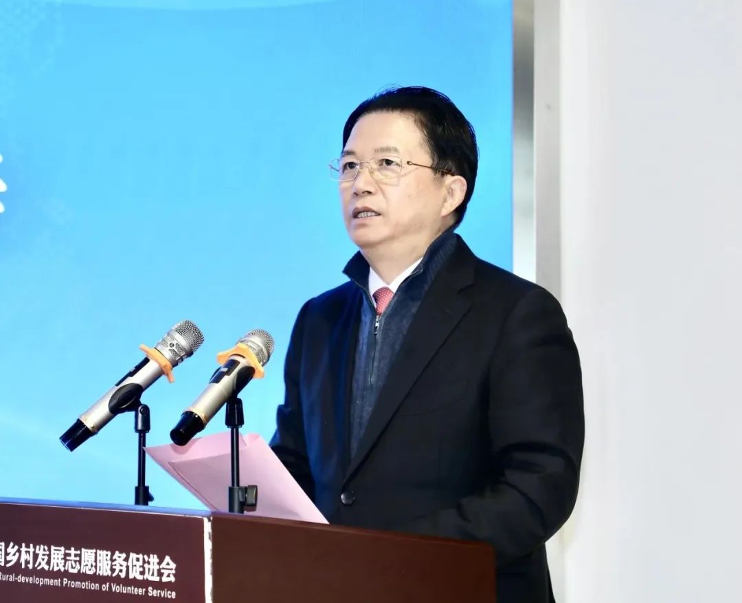 通鼎集團向中國鄉村發(fā)展志愿服務(wù)促進(jìn)會(huì )捐贈2000萬(wàn)元