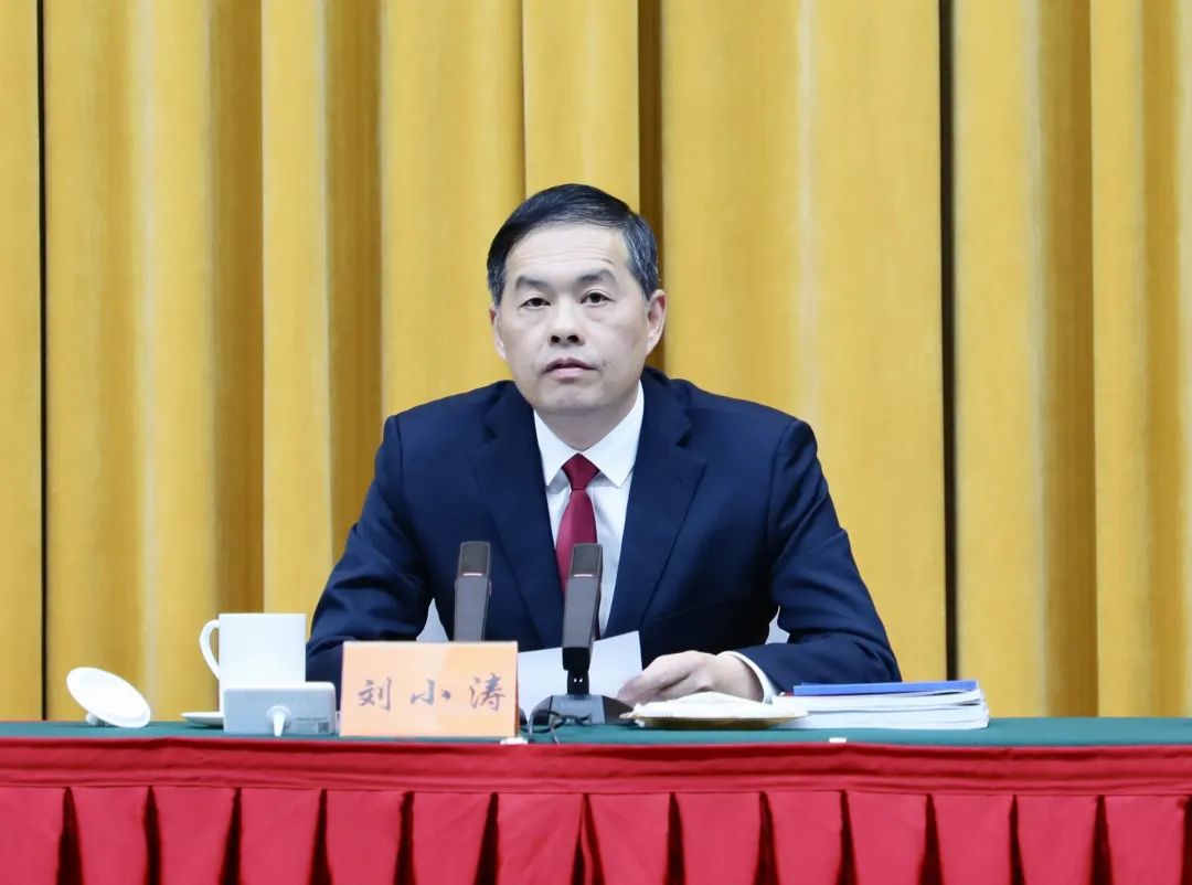 通鼎集團：聚焦蘇州新年第一會(huì ) 闊步新型工業(yè)化建設