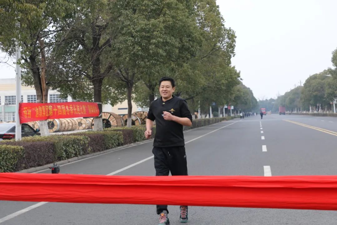 迎新年，促發(fā)展|通鼎第十四屆冬季長(cháng)跑比賽成功舉辦