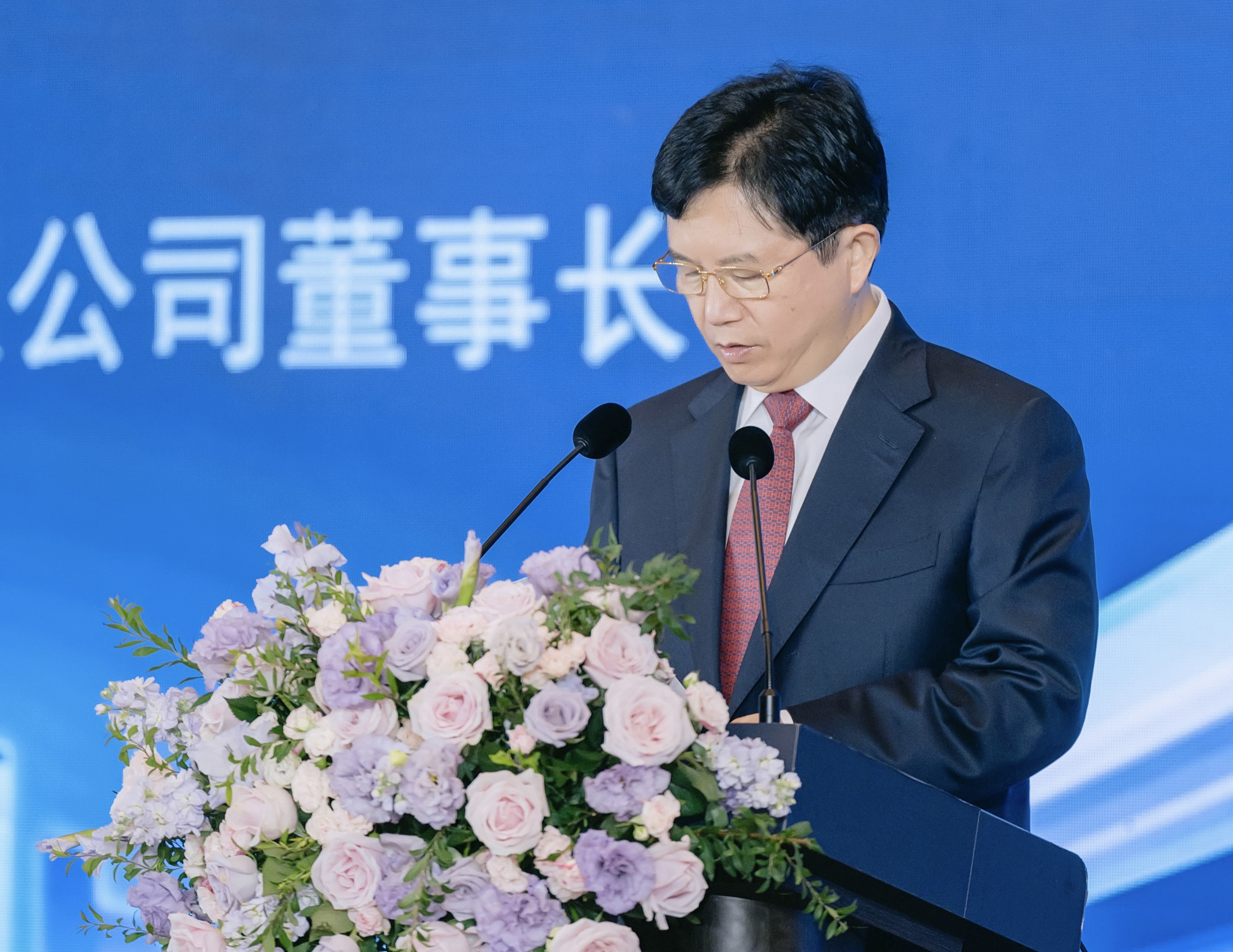 諾貝爾經(jīng)濟學(xué)獎得主對話(huà)企業(yè)家 沈小平出席會(huì )議發(fā)表致辭