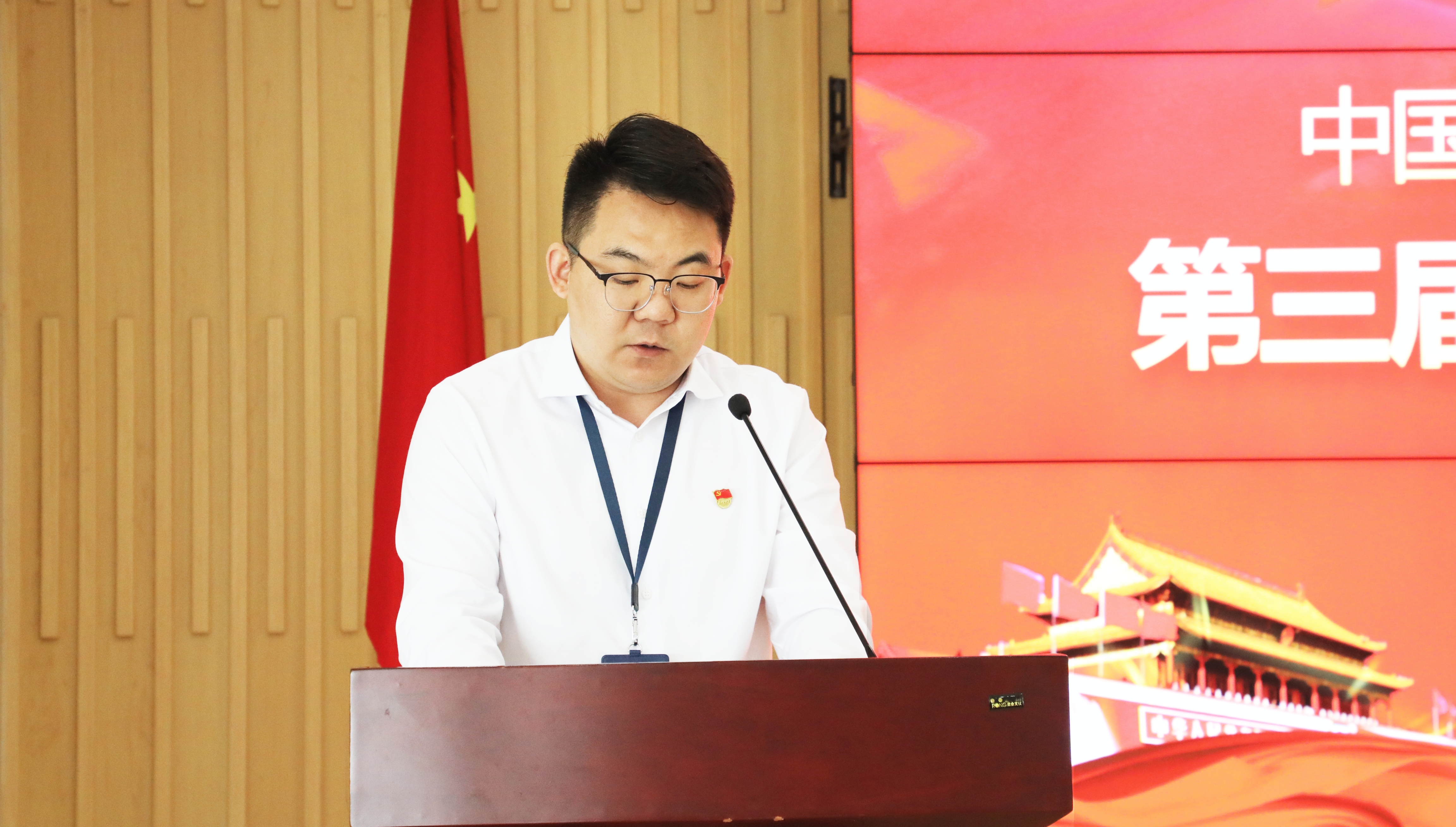 黨建引領(lǐng)聚合力│通鼎集團慶“七一”黨建系列活動(dòng)圓滿(mǎn)完成
